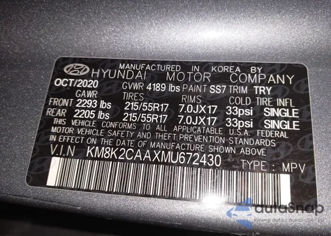 2021 Hyundai Kona Sel из США, поврежденный, VIN KM8K2CAAXMU672430